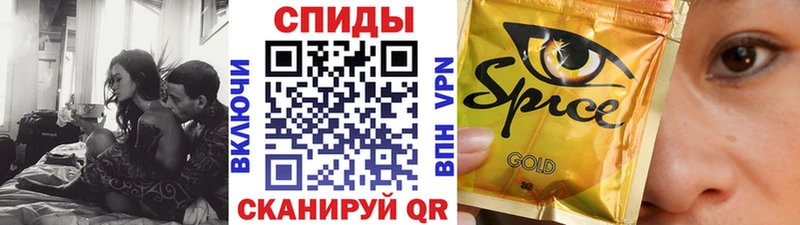 купить наркоту  Малаховка  Бутират GHB 