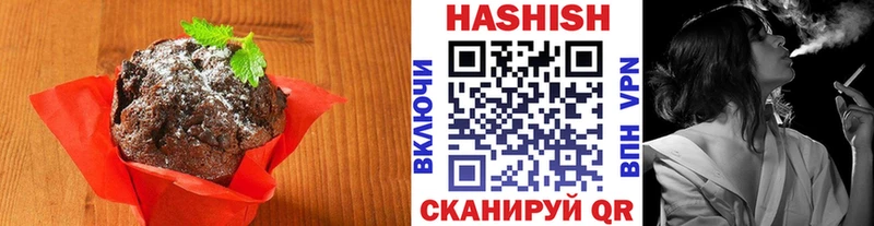 Canna-Cookies марихуана  blacksprut рабочий сайт  Малаховка 