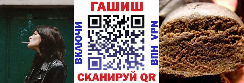 ОМГ ОМГ tor  Малаховка  ГАШИШ индика сатива 