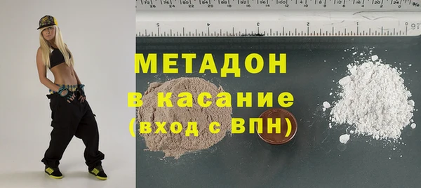 mix Беломорск