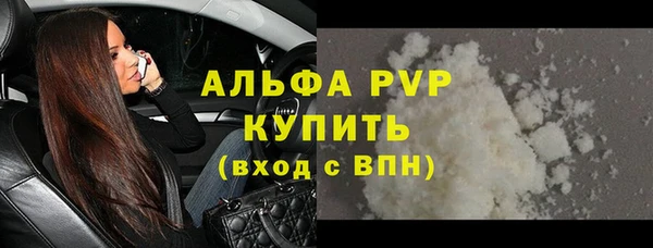 mix Беломорск