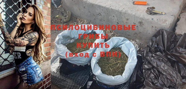 mix Беломорск