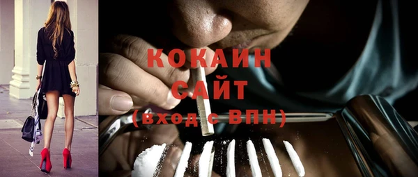 герыч Богородицк