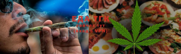 сатива Белоозёрский