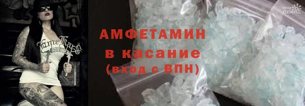 mix Беломорск