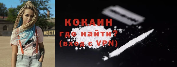 сатива Белоозёрский