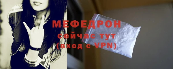 сатива Белоозёрский
