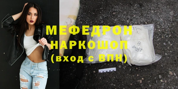 сатива Белоозёрский