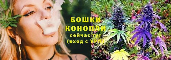 mix Беломорск
