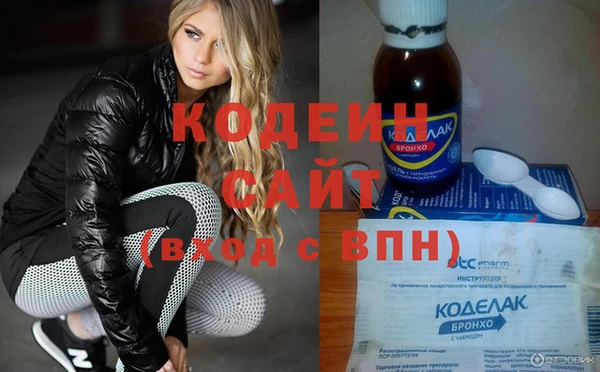 mix Беломорск