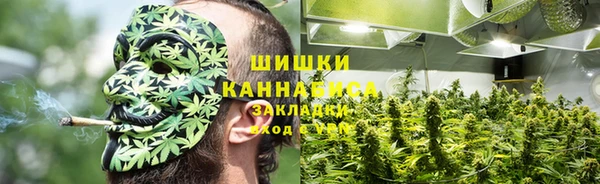 mix Беломорск