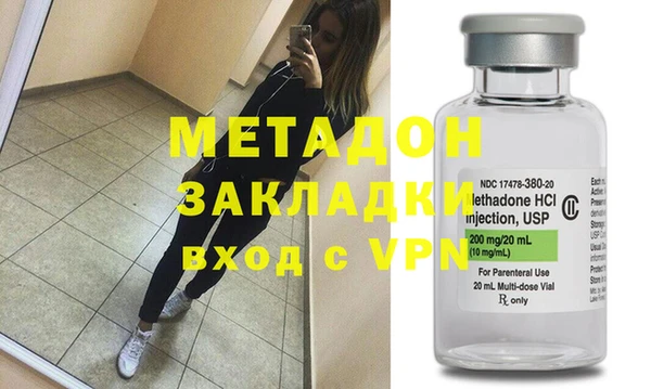 mix Беломорск