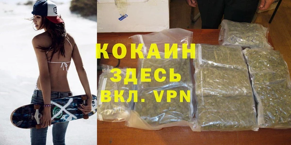 mix Беломорск
