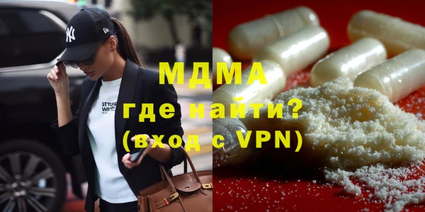 сатива Белоозёрский