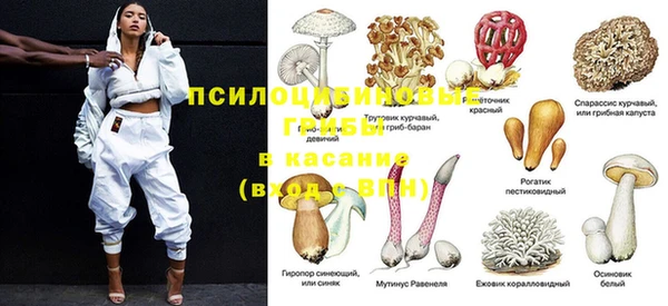 mix Беломорск
