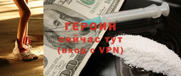 mix Беломорск