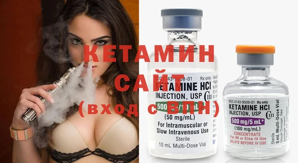 mix Беломорск