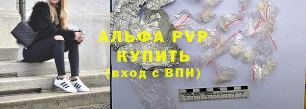 mix Беломорск