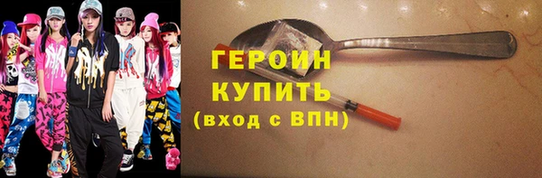 МДПВ Богородск