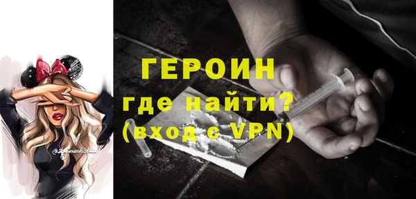 сатива Белоозёрский