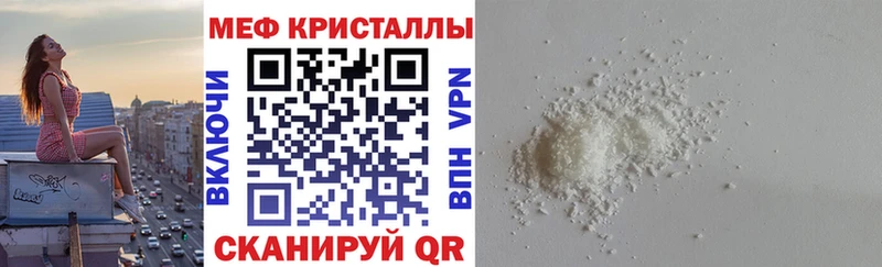 МЯУ-МЯУ мяу мяу  Малаховка 