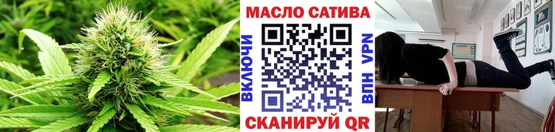 ТГК вейп  Малаховка 